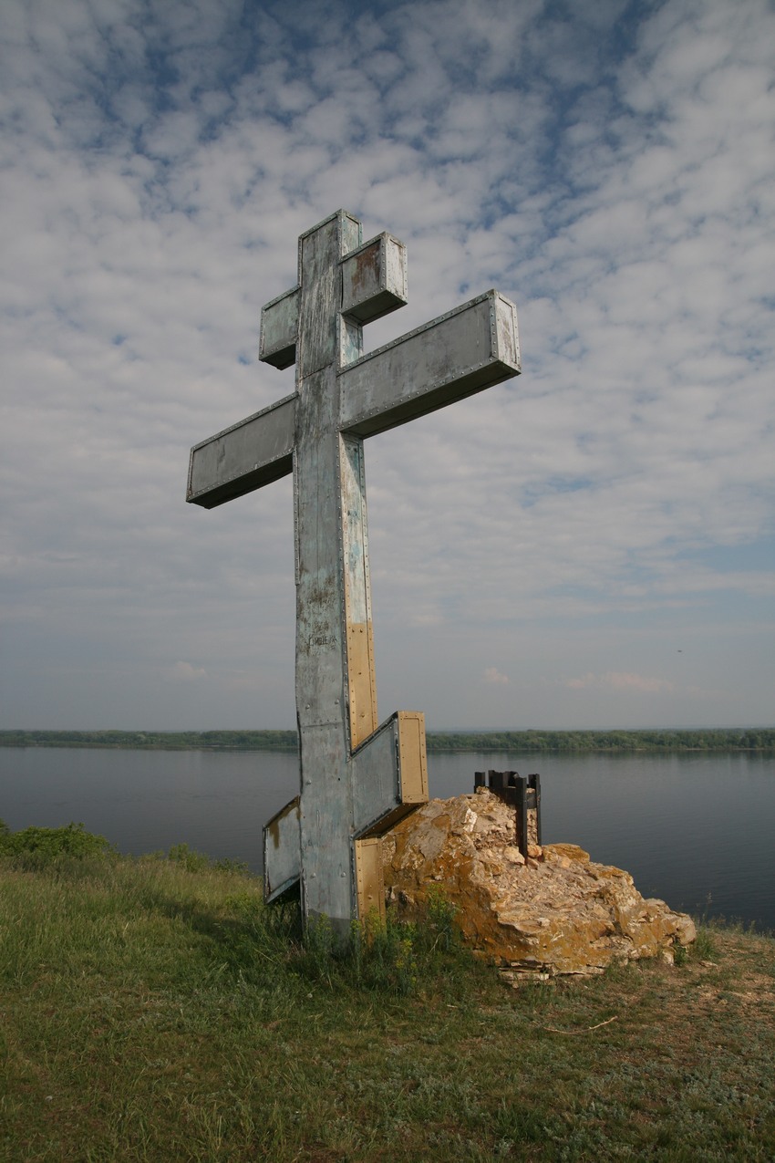 Часовня Люпова Самарская область на карте